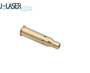 650nm2.5mw激光训练弹