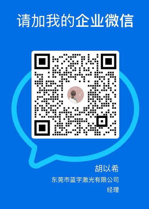 1203ed49-432a-48e3-9132-589a3df4fae2