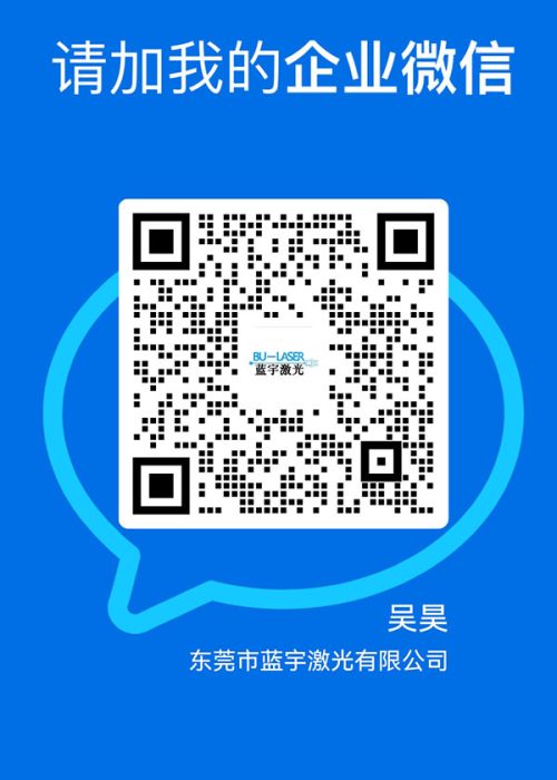 4e8da41a18feed8018b1096d305adf38_origin(1)(1)