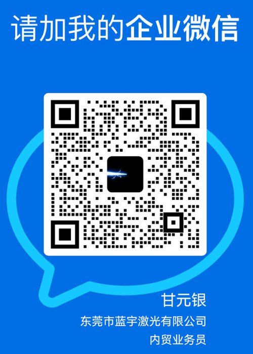 6171b32fcd24ea2510b452ee7b655816_origin(1)