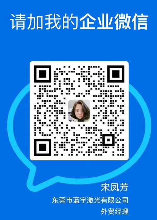 b2bbb2161e82088a27fe6eab843e7f9a