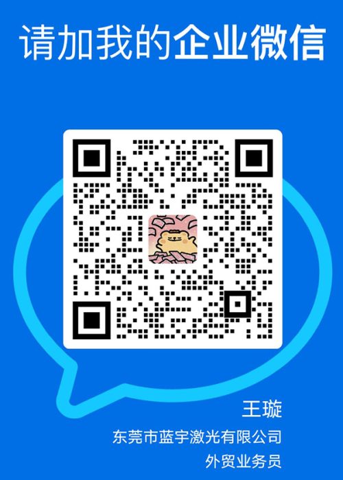 ec1c28c976789cab971f5c929556e8eb_origin(1)